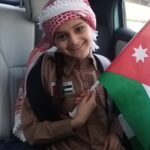 Manar Bani Amer