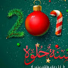 ammarr