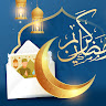 سبحان الله استغفر الله